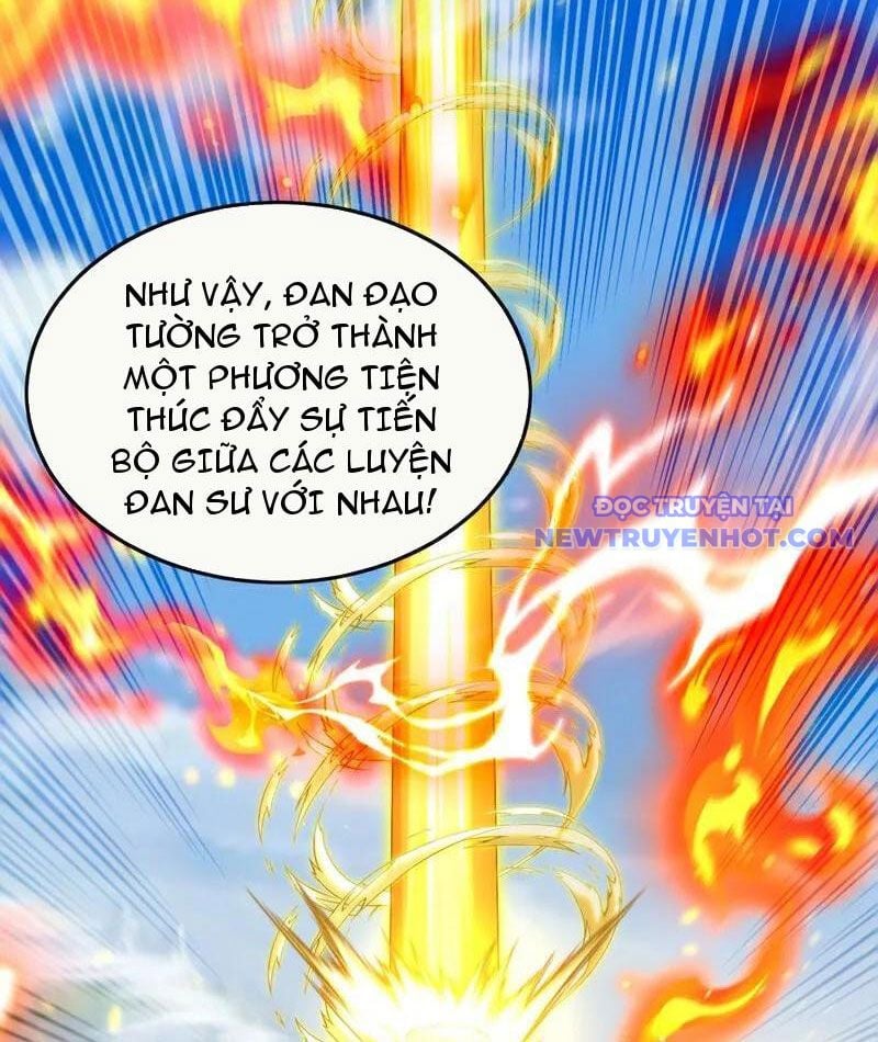 Thập Đại Đế Hoàng Đều Là Đệ Tử Của Ta: Chapter 390