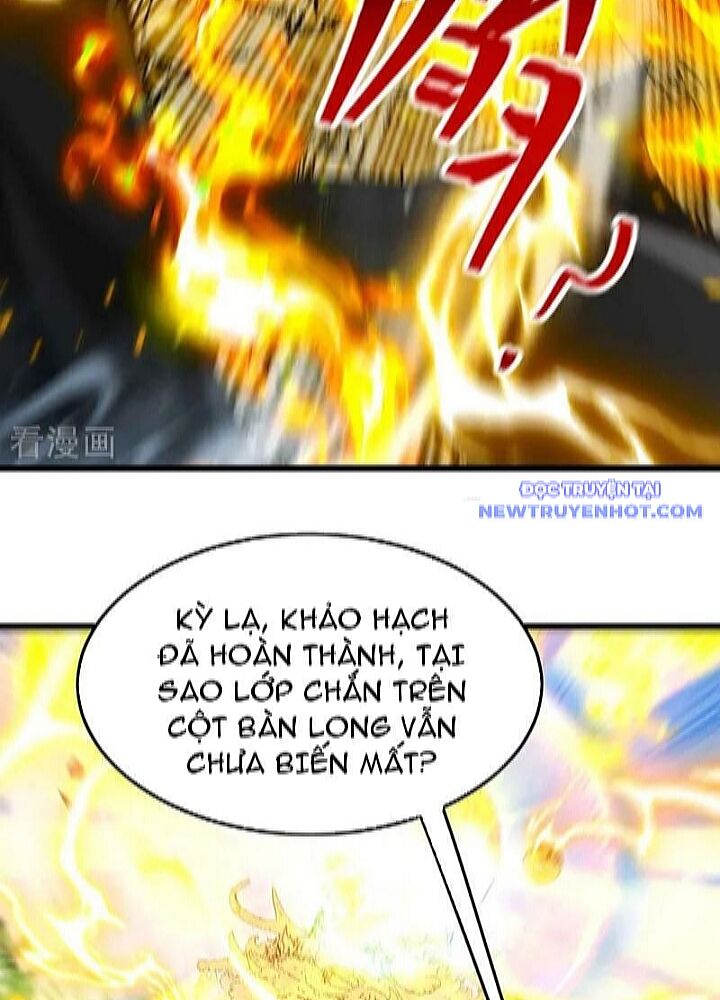 Thập Đại Đế Hoàng Đều Là Đệ Tử Của Ta: Chapter 391
