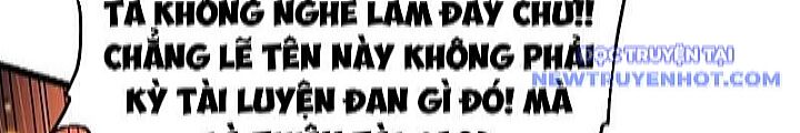 Thập Đại Đế Hoàng Đều Là Đệ Tử Của Ta: Chapter 391