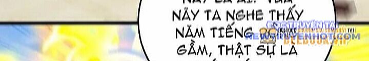 Thập Đại Đế Hoàng Đều Là Đệ Tử Của Ta: Chapter 391