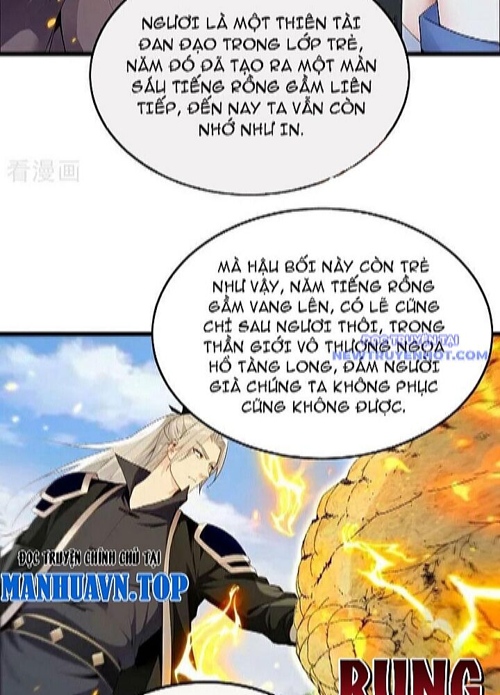 Thập Đại Đế Hoàng Đều Là Đệ Tử Của Ta: Chapter 391