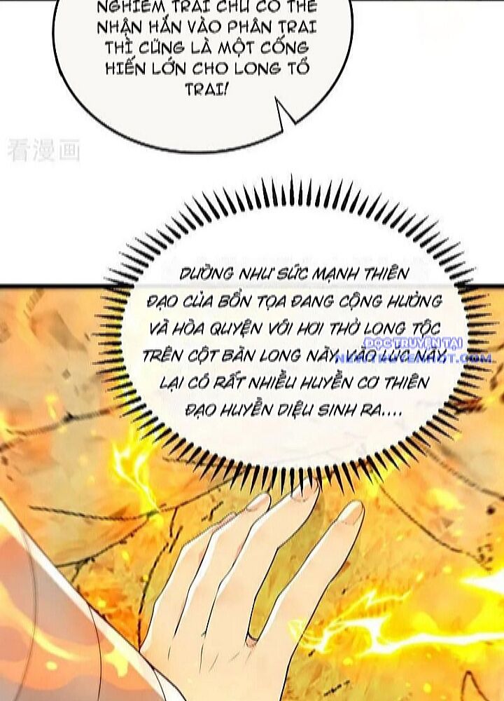 Thập Đại Đế Hoàng Đều Là Đệ Tử Của Ta: Chapter 391