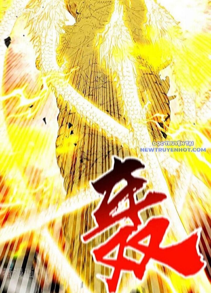 Thập Đại Đế Hoàng Đều Là Đệ Tử Của Ta: Chapter 391