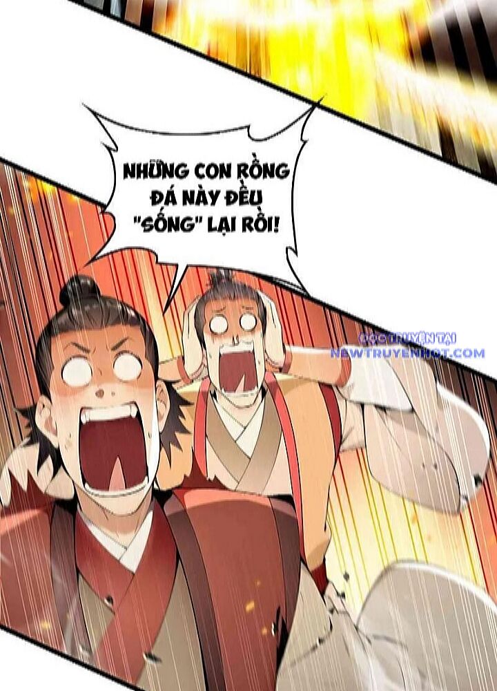Thập Đại Đế Hoàng Đều Là Đệ Tử Của Ta: Chapter 391
