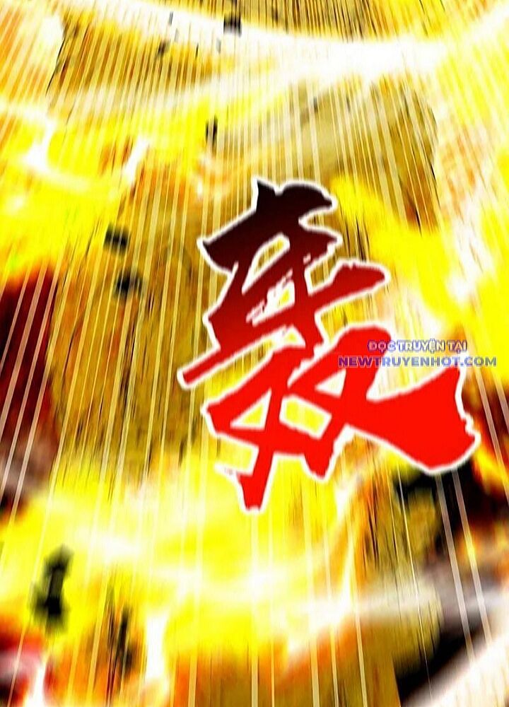 Thập Đại Đế Hoàng Đều Là Đệ Tử Của Ta: Chapter 391