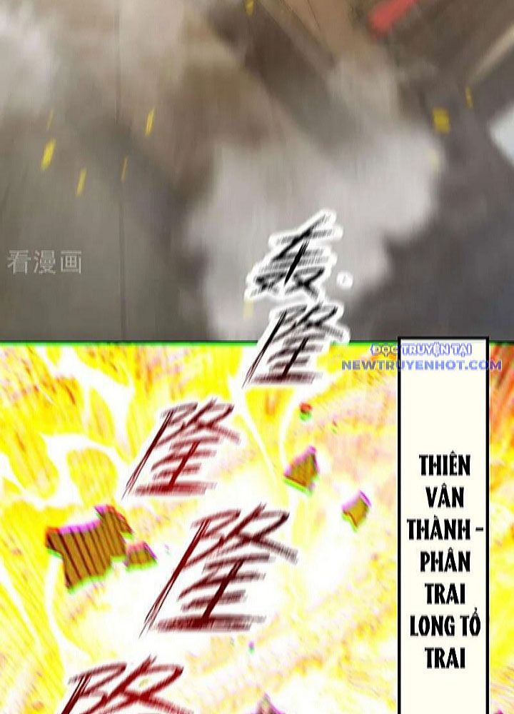 Thập Đại Đế Hoàng Đều Là Đệ Tử Của Ta: Chapter 392