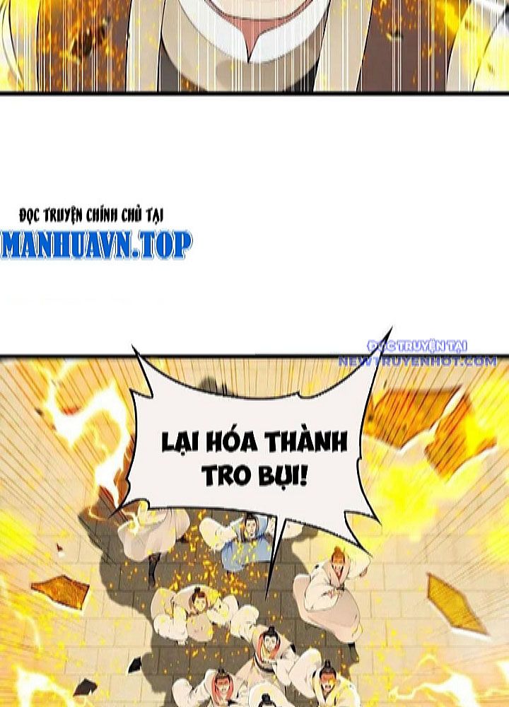 Thập Đại Đế Hoàng Đều Là Đệ Tử Của Ta: Chapter 392