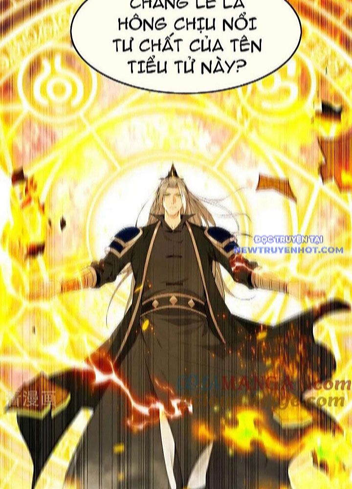 Thập Đại Đế Hoàng Đều Là Đệ Tử Của Ta: Chapter 392