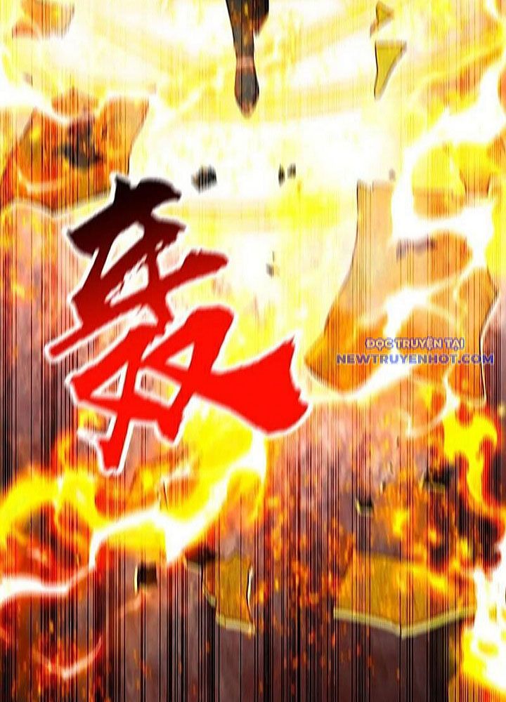 Thập Đại Đế Hoàng Đều Là Đệ Tử Của Ta: Chapter 392