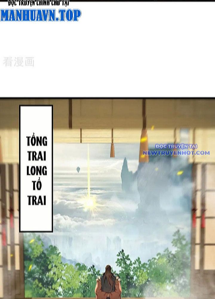 Thập Đại Đế Hoàng Đều Là Đệ Tử Của Ta: Chapter 392