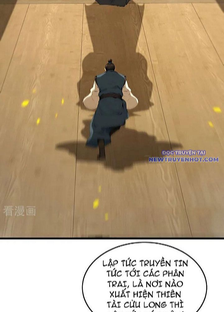 Thập Đại Đế Hoàng Đều Là Đệ Tử Của Ta: Chapter 392