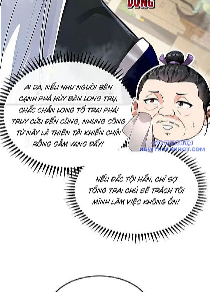 Thập Đại Đế Hoàng Đều Là Đệ Tử Của Ta: Chapter 392