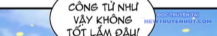Thập Đại Đế Hoàng Đều Là Đệ Tử Của Ta: Chapter 392