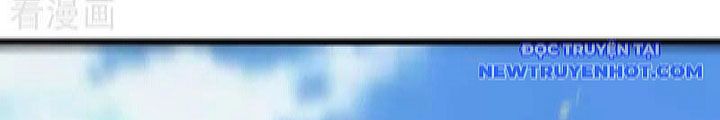 Thập Đại Đế Hoàng Đều Là Đệ Tử Của Ta: Chapter 392
