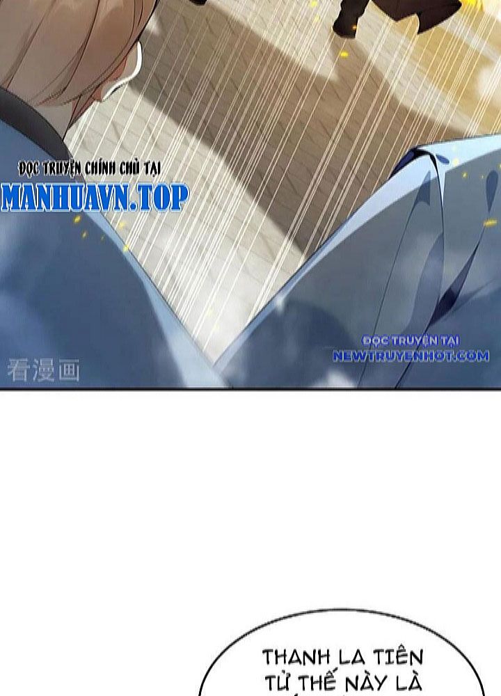 Thập Đại Đế Hoàng Đều Là Đệ Tử Của Ta: Chapter 392