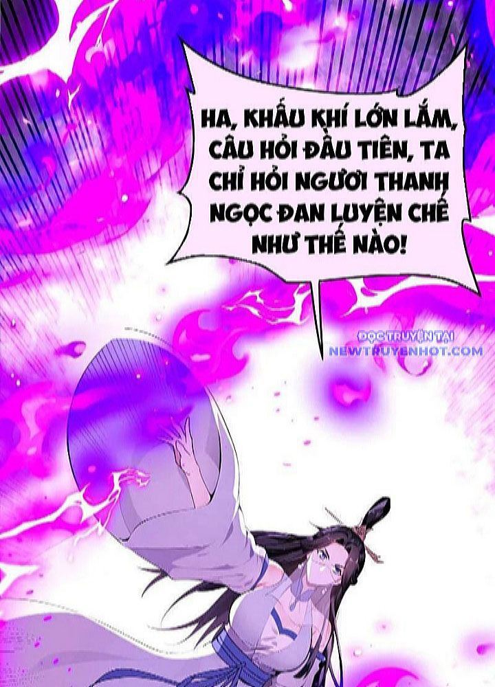 Thập Đại Đế Hoàng Đều Là Đệ Tử Của Ta: Chapter 392