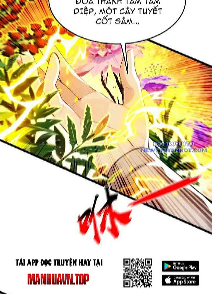 Thập Đại Đế Hoàng Đều Là Đệ Tử Của Ta: Chapter 392