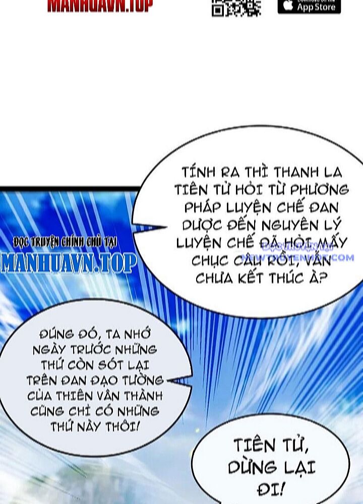 Thập Đại Đế Hoàng Đều Là Đệ Tử Của Ta: Chapter 393