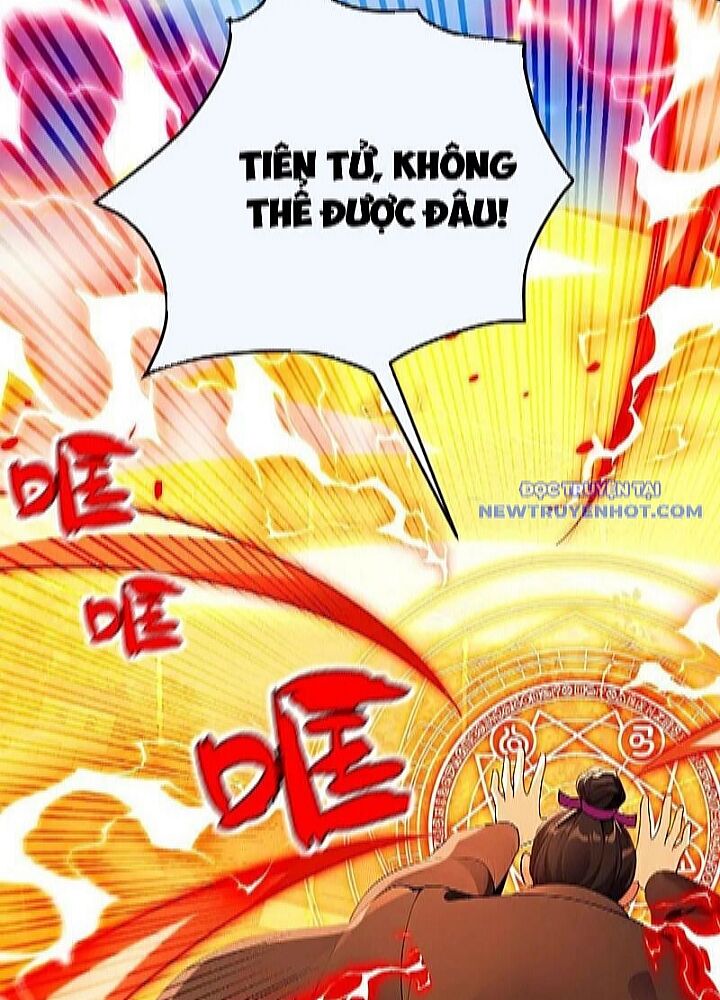 Thập Đại Đế Hoàng Đều Là Đệ Tử Của Ta: Chapter 393