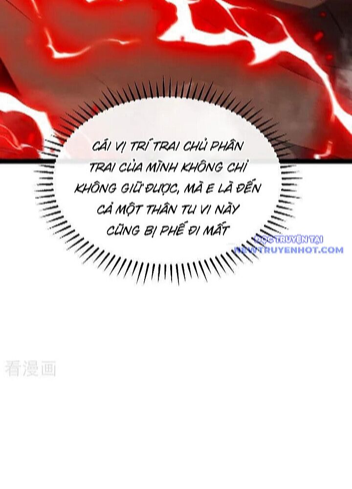 Thập Đại Đế Hoàng Đều Là Đệ Tử Của Ta: Chapter 393
