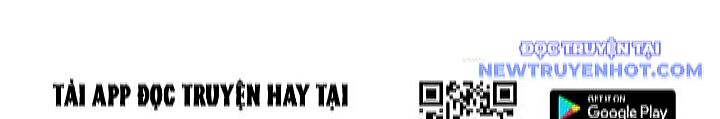 Thập Đại Đế Hoàng Đều Là Đệ Tử Của Ta: Chapter 393