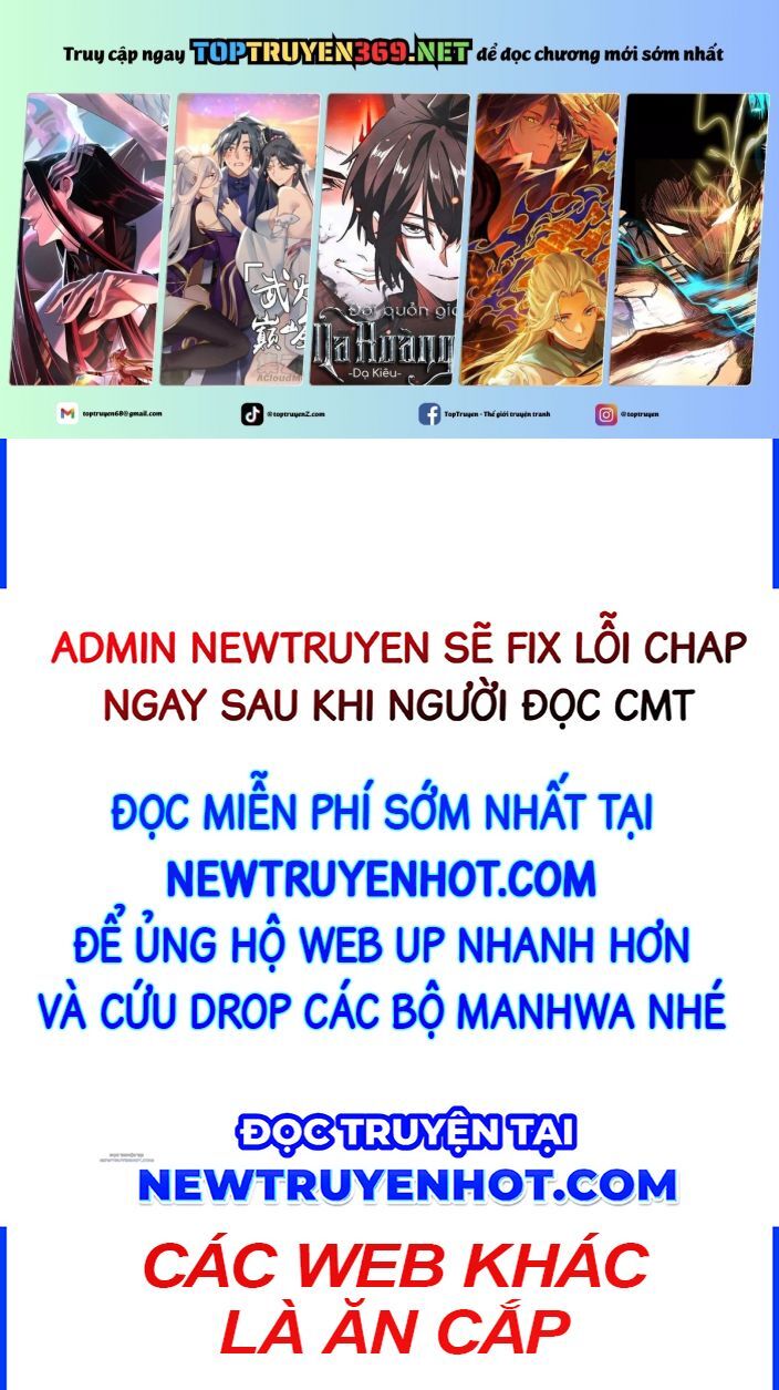Thập Đại Đế Hoàng Đều Là Đệ Tử Của Ta: Chapter 393