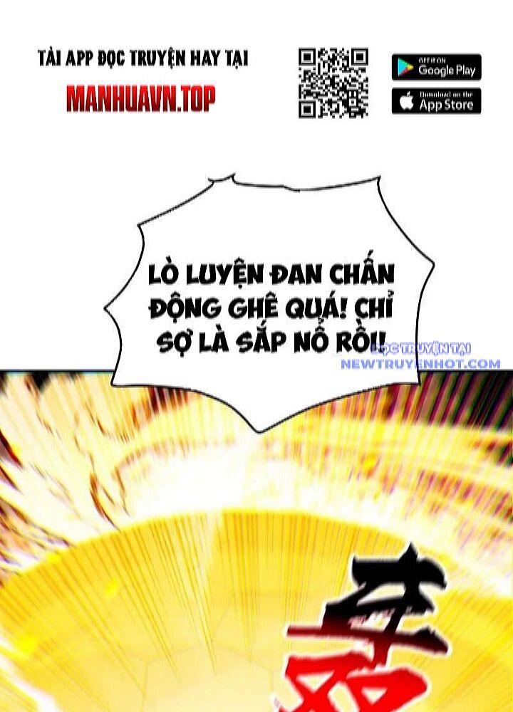 Thập Đại Đế Hoàng Đều Là Đệ Tử Của Ta: Chapter 394