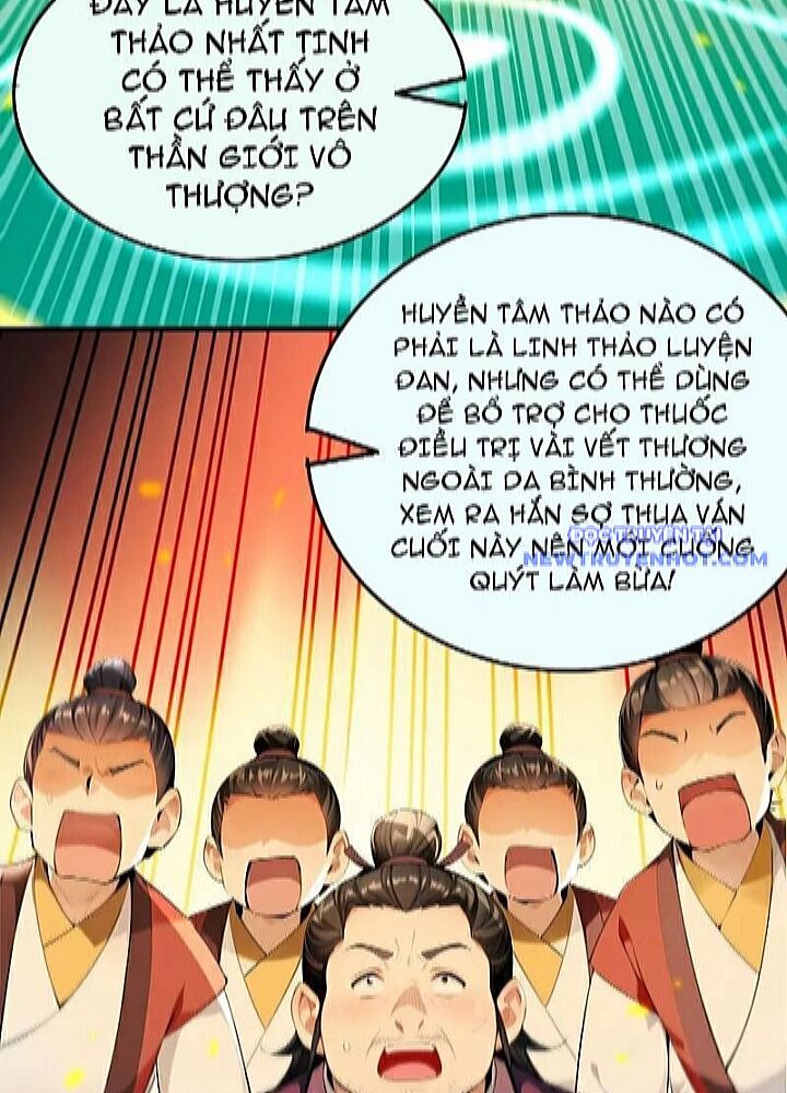 Thập Đại Đế Hoàng Đều Là Đệ Tử Của Ta: Chapter 394