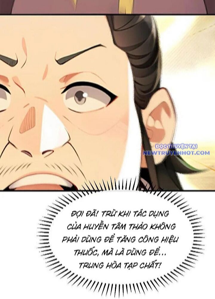 Thập Đại Đế Hoàng Đều Là Đệ Tử Của Ta: Chapter 394
