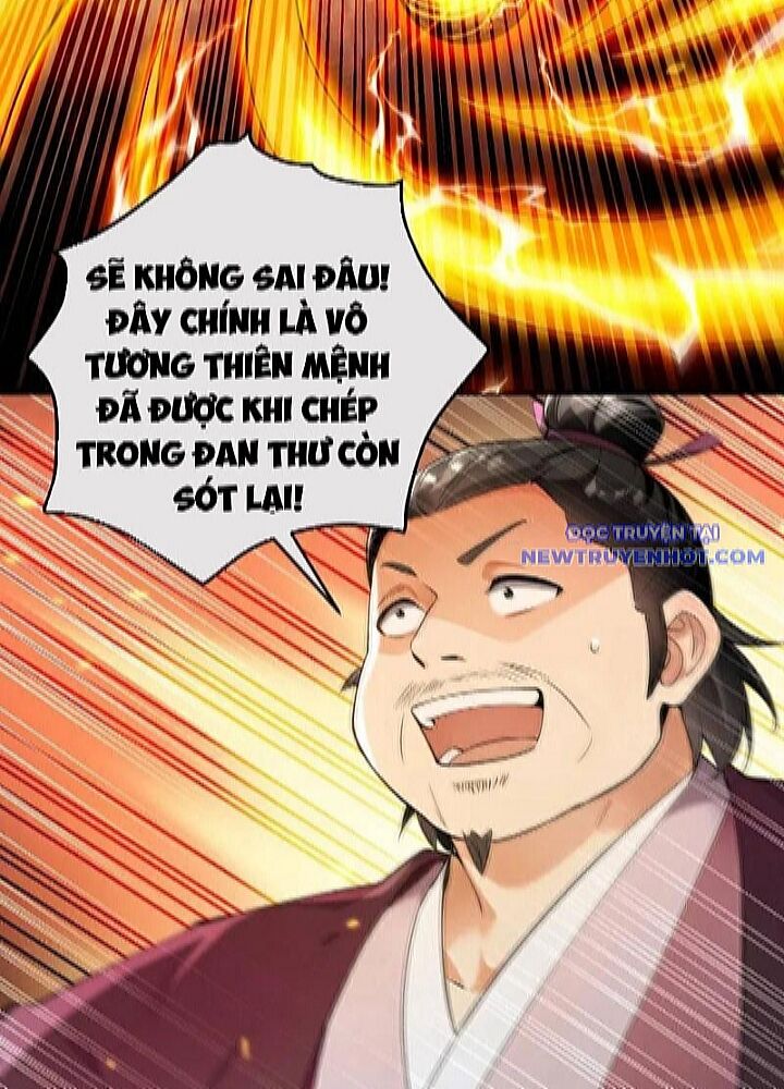 Thập Đại Đế Hoàng Đều Là Đệ Tử Của Ta: Chapter 394