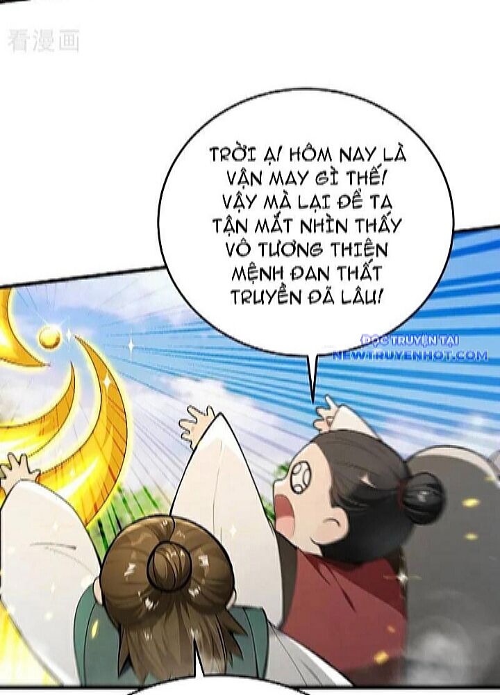 Thập Đại Đế Hoàng Đều Là Đệ Tử Của Ta: Chapter 394