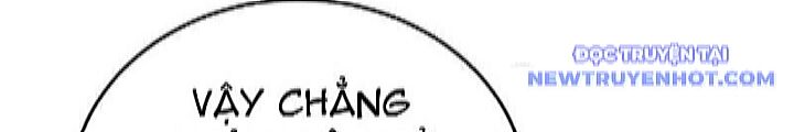 Thập Đại Đế Hoàng Đều Là Đệ Tử Của Ta: Chapter 394