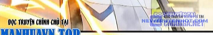Thập Đại Đế Hoàng Đều Là Đệ Tử Của Ta: Chapter 394