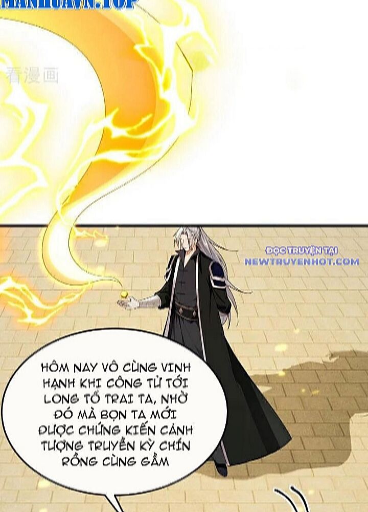 Thập Đại Đế Hoàng Đều Là Đệ Tử Của Ta: Chapter 394