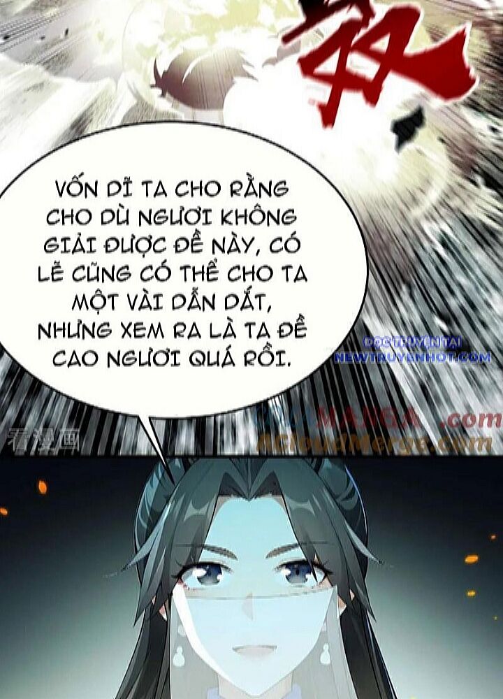 Thập Đại Đế Hoàng Đều Là Đệ Tử Của Ta: Chapter 394
