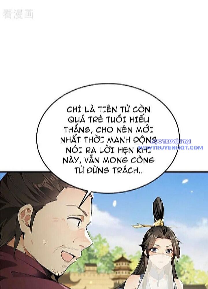 Thập Đại Đế Hoàng Đều Là Đệ Tử Của Ta: Chapter 394