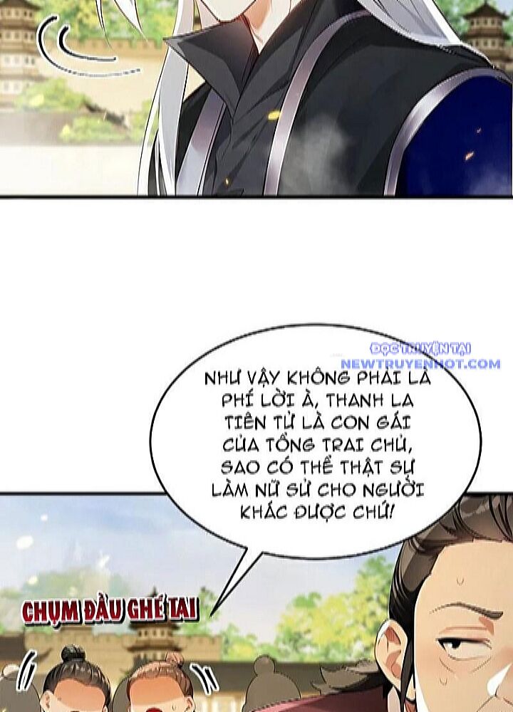 Thập Đại Đế Hoàng Đều Là Đệ Tử Của Ta: Chapter 394