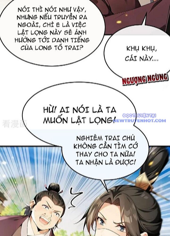 Thập Đại Đế Hoàng Đều Là Đệ Tử Của Ta: Chapter 394