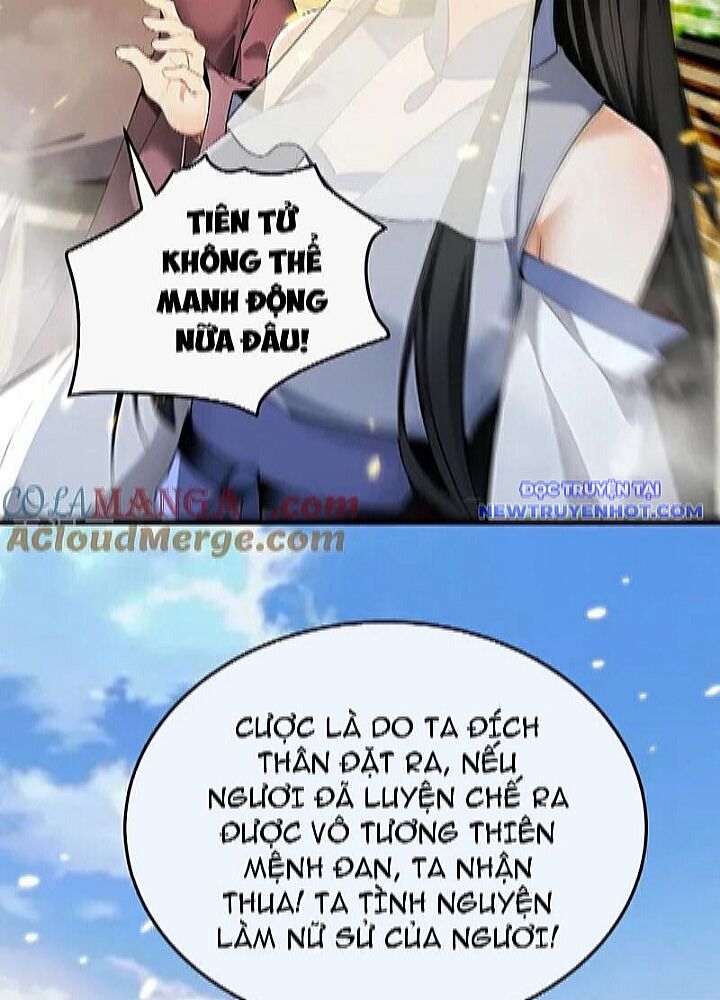 Thập Đại Đế Hoàng Đều Là Đệ Tử Của Ta: Chapter 394