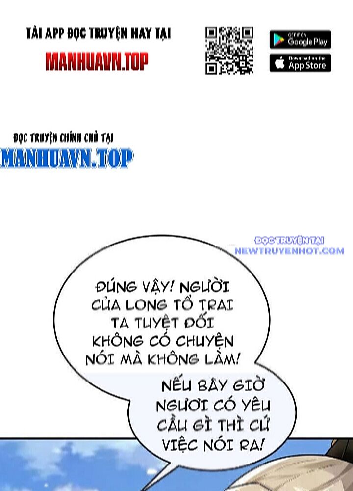 Thập Đại Đế Hoàng Đều Là Đệ Tử Của Ta: Chapter 394