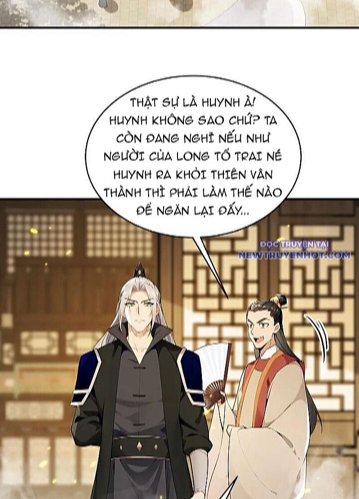 Thập Đại Đế Hoàng Đều Là Đệ Tử Của Ta: Chapter 395