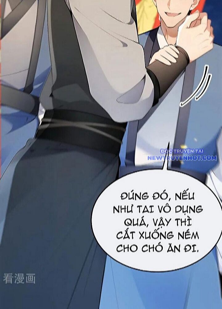 Thập Đại Đế Hoàng Đều Là Đệ Tử Của Ta: Chapter 395