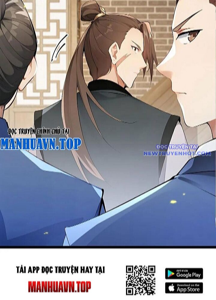 Thập Đại Đế Hoàng Đều Là Đệ Tử Của Ta: Chapter 395