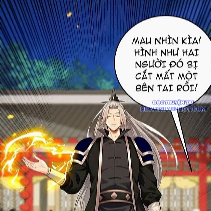 Thập Đại Đế Hoàng Đều Là Đệ Tử Của Ta: Chapter 396