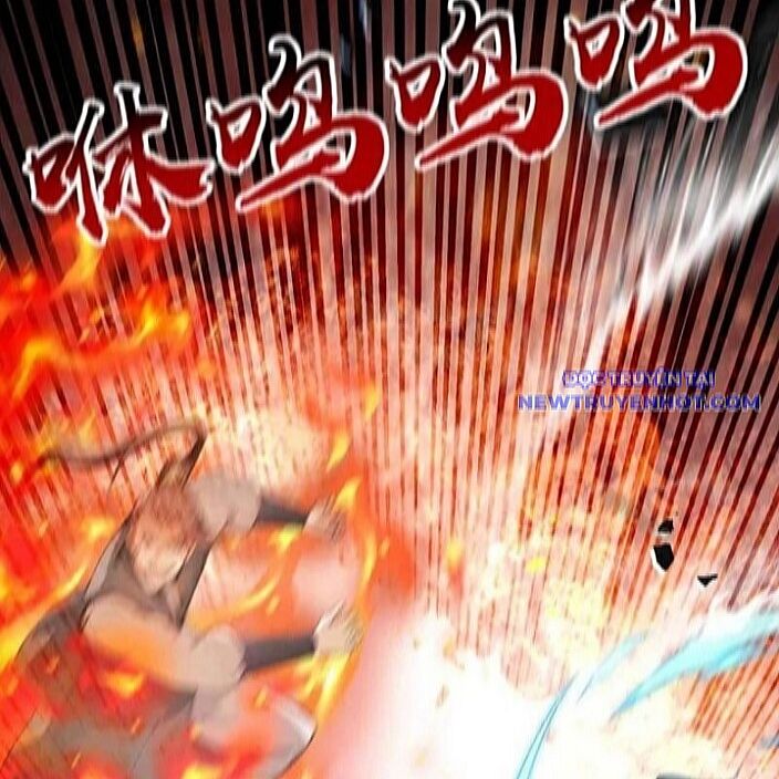 Thập Đại Đế Hoàng Đều Là Đệ Tử Của Ta: Chapter 396