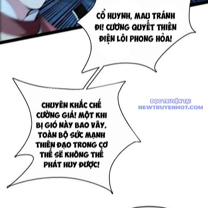 Thập Đại Đế Hoàng Đều Là Đệ Tử Của Ta: Chapter 396