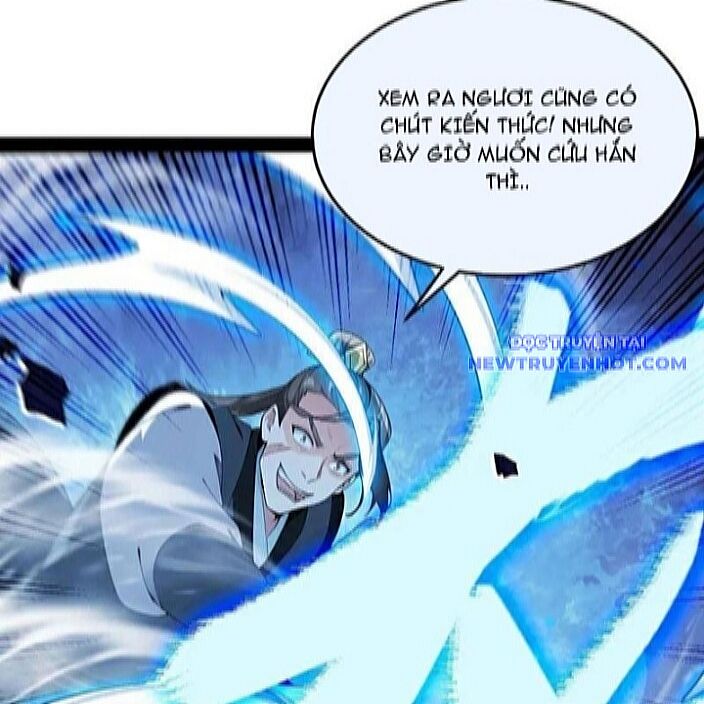 Thập Đại Đế Hoàng Đều Là Đệ Tử Của Ta: Chapter 396