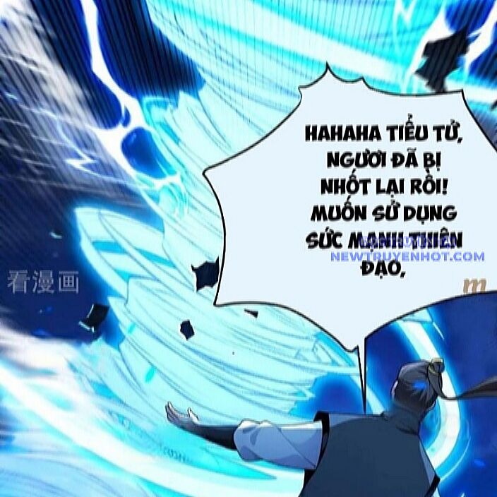 Thập Đại Đế Hoàng Đều Là Đệ Tử Của Ta: Chapter 396