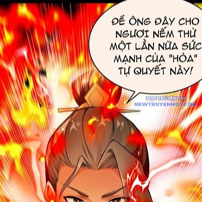 Thập Đại Đế Hoàng Đều Là Đệ Tử Của Ta: Chapter 396