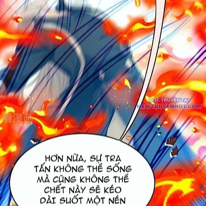 Thập Đại Đế Hoàng Đều Là Đệ Tử Của Ta: Chapter 396